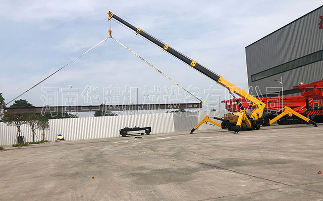 履帶式高空作業車