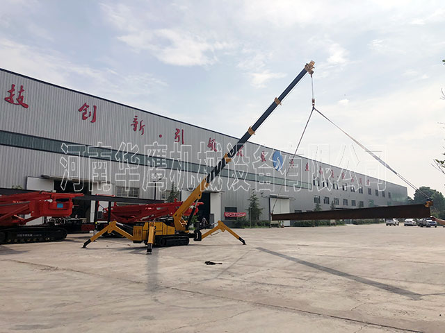 小型起重機支腿機構簡介